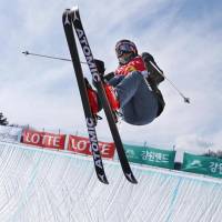 Freestyle skier Ayana Onozuka out of a halfpipe during a World Cup women\'s halfpipe event in Pyeongchang, South Korea, on Saturday. | KYODO