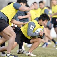 The Sunwolves train at Tatsumi Rugby Ground on Wednesday. | KYODO