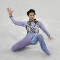 Yuzuru Hanyu skates during the short program at the Four Continents Championships on Friday in Gangneung, South Korea. Hanyu is in third place going into’s Sunday’s free skate. Hanyu 3rd after short program