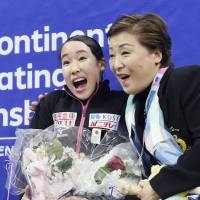 Mai Mihara reacts to seeing her scores after her free skate at the Four Continents on Saturday. | KYODO