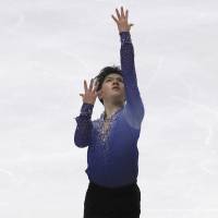 Shoma Uno competes in the men\'s short program at the Asian Winter Games on Friday. | AP