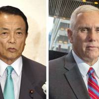 Deputy Prime Minister Taro Aso and U.S. Vice President Mike Pence are scheduled to have bilateral economic talks on April 18 in Tokyo. KYODO, REUTERS | AFP-JIJI