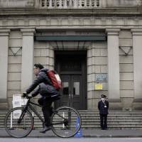 When the Bank of Japan finally hits its inflation target and exits stimulus, it is likely to see huge balance sheet losses. BOJ faces new challenges when stimulus measures end