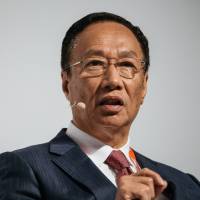 Terry Gou | BLOOMBERG