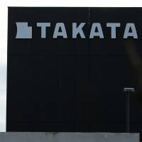 Five carmakers are recalling more vehicles in Japan equipped with Takata air bags, bringing the total number of cars recalled in the country over the potentially defective air bag inflators to 18.82 million. | BLOOMBERG