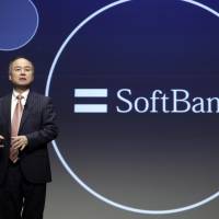 Masayoshi Son | BLOOMBERG