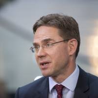 Jyrki Katainen | BLOOMBERG