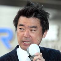 Toru Hashimoto speaks during a campaign rally for the December 2012 general election in Osaka. | BLOOMBERG