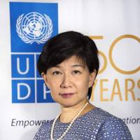 Izumi Nakamitsu | U.N. / VIA KYODO