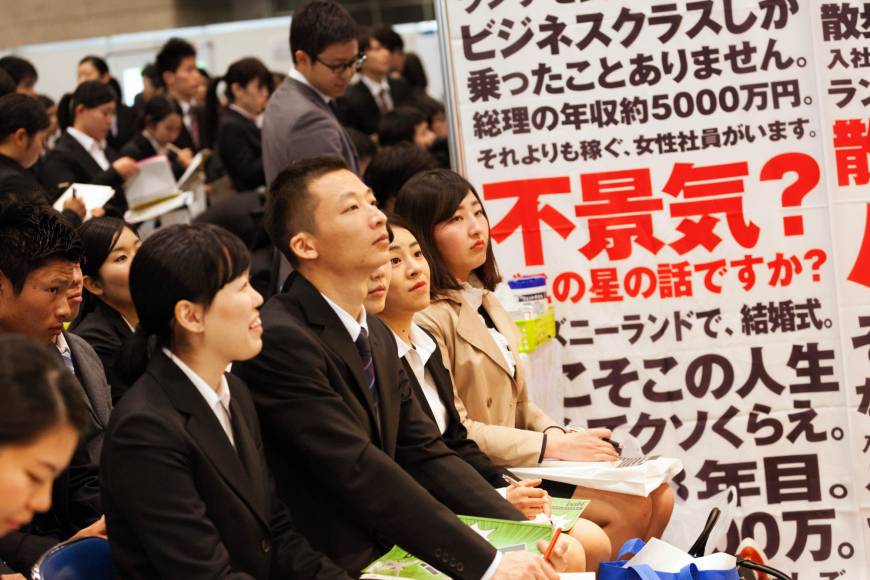 japans matrix style job fairs evolving as employers forced to how does a job fair work