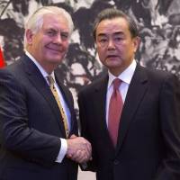 Rex Tillerson | REUTERS