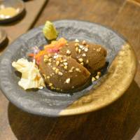 Second to none: Tofu made with soba buckwheat and black sesame seeds and topped with roasted nuts is just one of the ways that Gomachu presents what can otherwise be a fairly staid staple. | J.J. O\'DONOGHUE