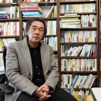 Tsukuba University professor Tamaki Saito | SATOKO KAWASAKI