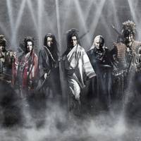 A promotional photo for \"Dokurojo no Shichinin\" (\"Seven Souls in the Skull Castle\"), which opens March 30 at IHI Stage Around Tokyo in Toyosu. | MASAAKI KAMEDA