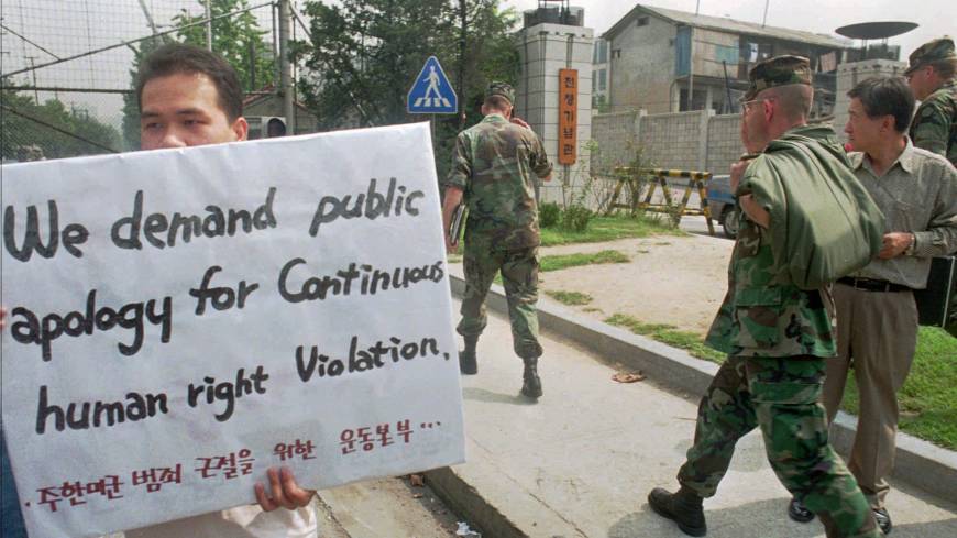 Comfort women in South Korea who serviced image