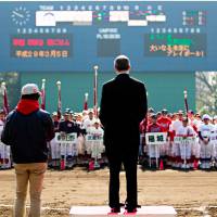 Jeff Idelson speaks during the Little League opening ceremony on Sunday. | JEAN FRUTH / NATIONAL BASEBALL HALL OF FAME