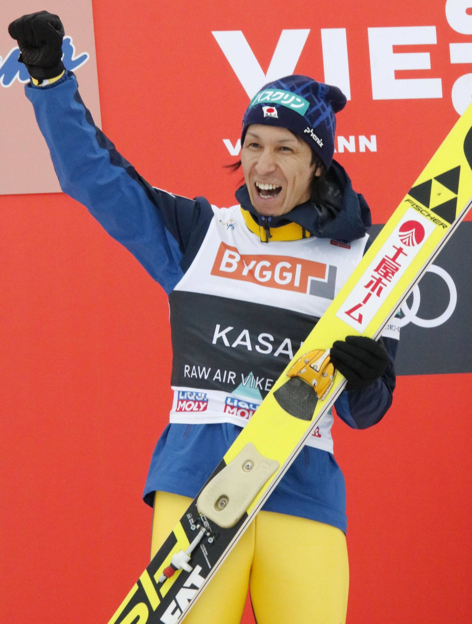 Kasai Updates Own Ski Jumping Age Record The Japan Times regarding ski jumping kasai regarding Residence