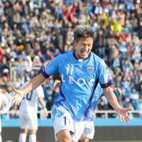 Kazuyoshi Miura celebrates after scoring the winner in Yokohama FC\'s 1-0 victory over Thespakusatsu Gunma on Sunday. | KYODO