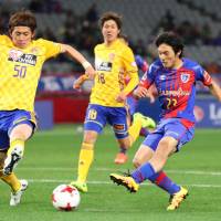 Shoya Nakajima scores during FC Tokyo\'s 6-0 win over Vegalta Sendai in the J. League Cup on Wednesday. | KYODO