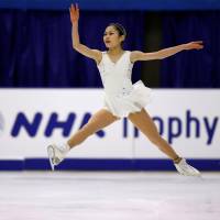 Satoko Miyahara has been diagnosed with a stress fracture in her left hip and will miss the world championships in Finland later this month. | REUTERS