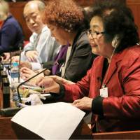 Setsuko Thurlow, a Japanese atomic bomb survivor, speaks at a conference to negotiate a treaty to ban nuclear weapons at the U.N. headquarters in New York on Tuesday. She slammed Japan for not participating in the talks. | KYODO