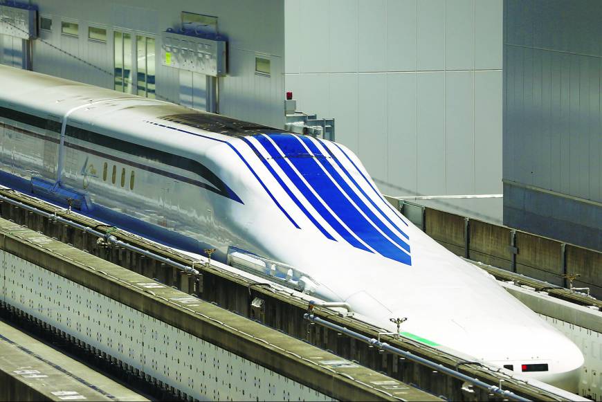 b-maglev-a-20170401-e1491013653881-870x581.jpg