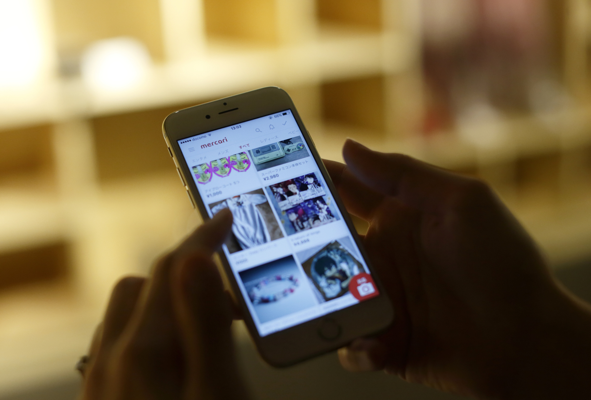 Mercari e-commerce site bans listing of currency for sale | The 