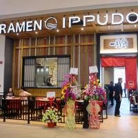 Japanese ramen chain Ippudo opens its first store in Yangon on Tuesday. | KYODO