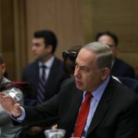 Israeli Prime Minister Benjamin Netanyahu speaks Wednesday at the Knesset, the Israeli parliament, in Jerusalem. | REUTERS