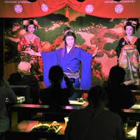 \"Oedo Enbugeki\" actors perform a traditional Edo Period stage show aboard the Atakemaru. | YOSHIAKI MIURA