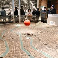 The number of visitors to the Hiroshima Peace Memorial Museum in the city of Hiroshima saw a sharp increase in the fiscal year that ended in March. | KYODO