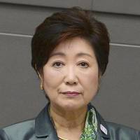 Yuriko Koike Koike makes Time Magazine's list of 100 Most Influential People, along with Trump, Kim