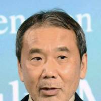 Haruki Murakami | KYODO