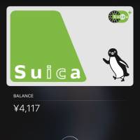 According to the Internal Affairs and Communications Ministry, foreign visitors who have East Japan Railway Co. Suica cards will someday be able to use them to check in at hotels and shop at tax-free stores. Future Suica card system to facilitate inbound tourism in Japan