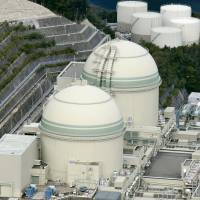 Kansai Electric Power Co. will seek to restart two idled reactors at its Takahama plant in Fukui Prefecture. | KYODO