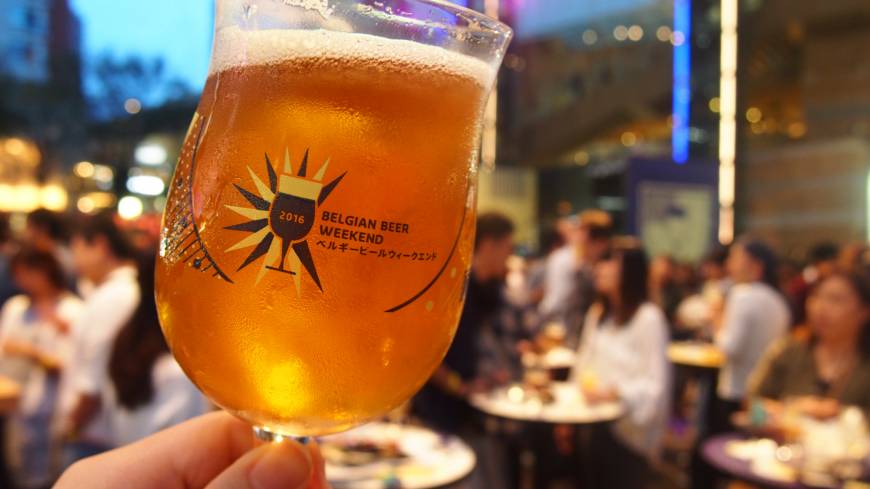 Belgian Beer Weekend 2017