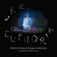 Dustin Wong and Takako Minekawa\'s \"Are Euphoria\" | © 1986 ERIC CARLE