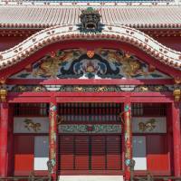 The Seiden, the main structure of Shuri Castle, is decorated in symbolism derived from China. Disputatious legacies: examining the historic ties that bind Okinawa and China