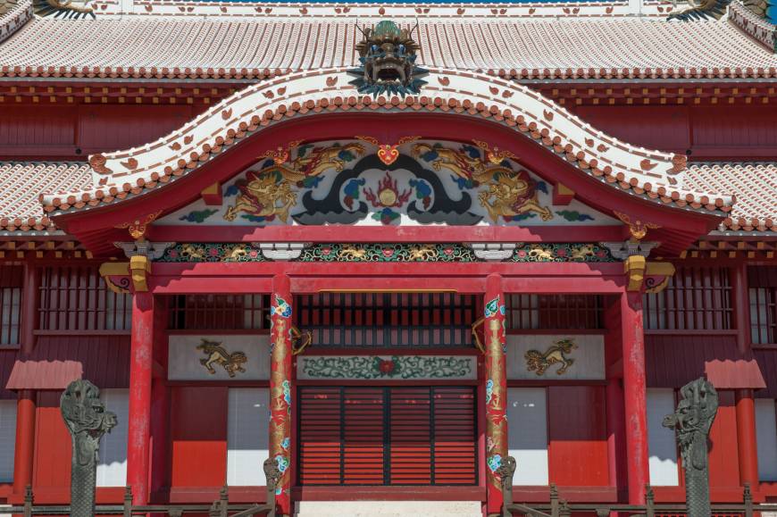disputatious legacies examining the historic ties that bind okinawa
