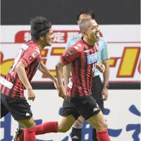 Shinji Ono celebrates after scoring for Consadole on Wednesday in Sapporo. | KYODO