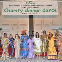 AWAAJ members pose at the group\'s Charity Dinner Dance at the Tokyo Marriott Hotel on April 14. | YOSHIAKI MIURA