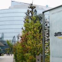 Amazon Japan has notified major publishing companies it will curtail its dealings with wholesaler Nippon Shuppan Hanbai Inc. | KYODO