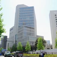 Aozora Bank\'s head office is now on the campus of Sophia University in central Tokyo. | KYODO
