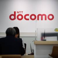 Docomo customers who sign up for two smartphone models to be released in June will be eligible for a new discount plan. Docomo to offer monthly discount for customers who buy some new smartphones