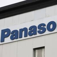 Panasonic is recalling nearly 280,000 battery packs used in one of its tablet PC models. | BLOOMBERG