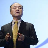 Masayoshi Son, chairman and CEO of SoftBank Corp., announced Saturday that his firm has secured the first capital commitment for its multibillion-dollar tech fund. | BLOOMBERG