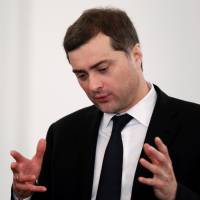 Vladislav Surkov speaks before Russian President Dmitry Medvedev\'s last annual address on the state of the nation at the Kremlin on Dec. 22, 2011. | REUTERS