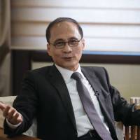 Lin Chuan | BLOOMBERG