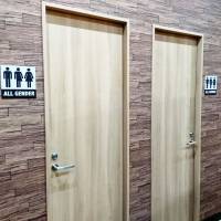 Don Quijote has a new type of restroom in its recently opened flagship store in Shibuya Ward, Tokyo. | KYODO