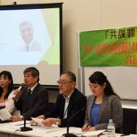 Lawyer Yuichi Kaido, who is opposed to the controversial conspiracy bill that cleared the Lower House on Tuesday, speaks at a news conference earlier in the day in the Diet members\' building in Tokyo. | SATOKO KAWASAKI